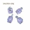 ヒートン付 ガラスビーズ No.2 ［ 銀 シルバー ］クリアパープル