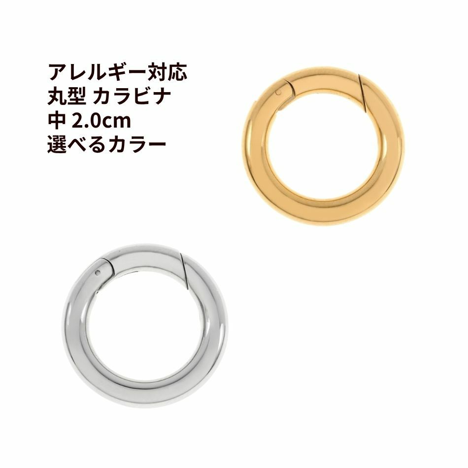 藤井風　花　カラビナ　ゴールド　未使用品 楽天市場】Raff ラフ CANDY DESIGN & WORKS キャンディデザイン