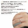 シルバー リング  S925 1.  インフィニティ  ［ 銀 シルバー ］