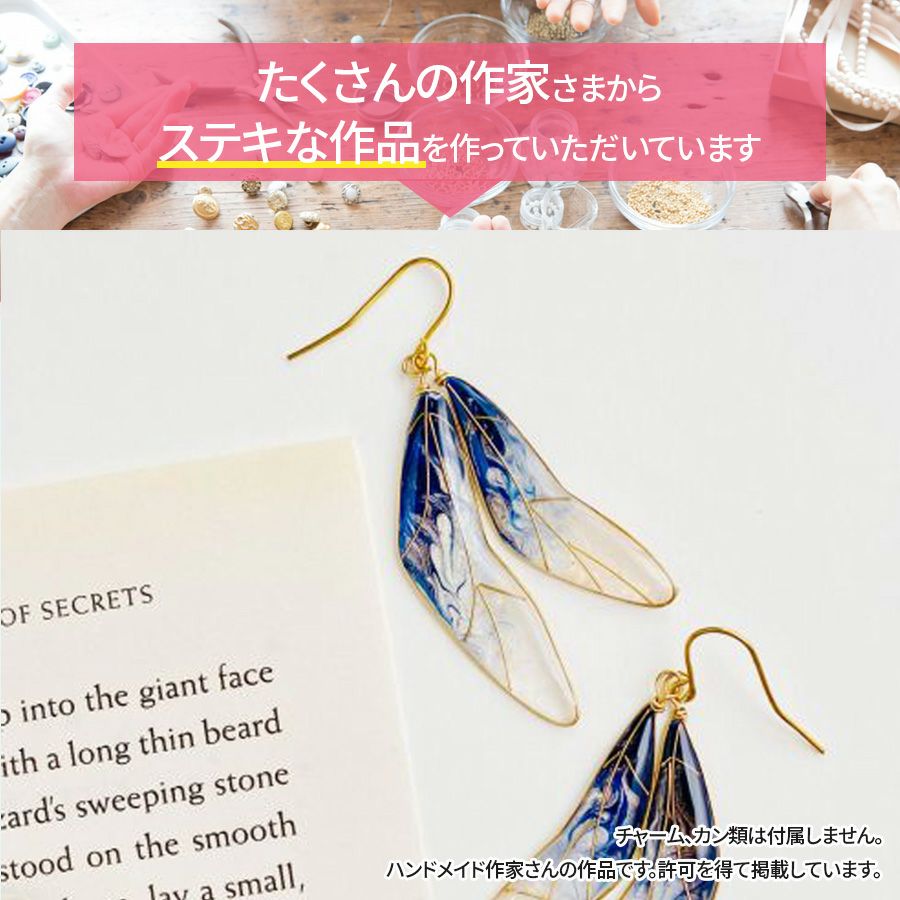 アレルギー対応 高品質 サージカルステンレス ピアスパーツ フックピアス シンプル 14.5mm/17mm/19mm ゴールド シルバー 10個入り